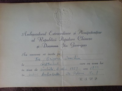 Invitatie ambasada Chinei - Republicii Populare Chineze 1959 foto