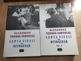 Alexandru Tzigara-Samurcas - Lupta vietii unui octogenar - Memorii, 2 volume: I. 1931-1936 (Ed. Vitruviu, 2007) si II. 1937-1941 (Ed. Vitruviu, 2008)