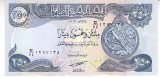 B11 21 - Bancnota foarte veche - Iraq - 250 dinarI