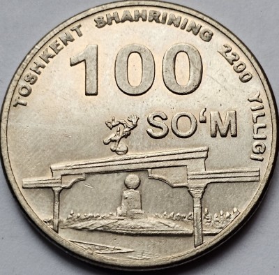100 Som 2009 Uzbekistan, Arch of Independence, aunc, km#31 foto