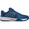 Pantofi tenis K-Swiss Hypercourt Express 2HB, pentru barbati, Bleumarin inchis, 42.5