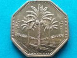 IRAK-250 FILS 1980