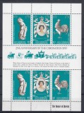 Cumpara ieftin New Hebrides 1978 - Regalitate - QUEEN ELISABETH - 25 Ani de la Incoronare - MNH