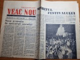 ziarul veac nou 2 august 1957-misterul razelor cosmice