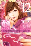 Platinum End - Volume 12 | Tsugumi Ohba