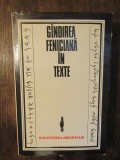 G&acirc;ndirea feniciană &icirc;n texte