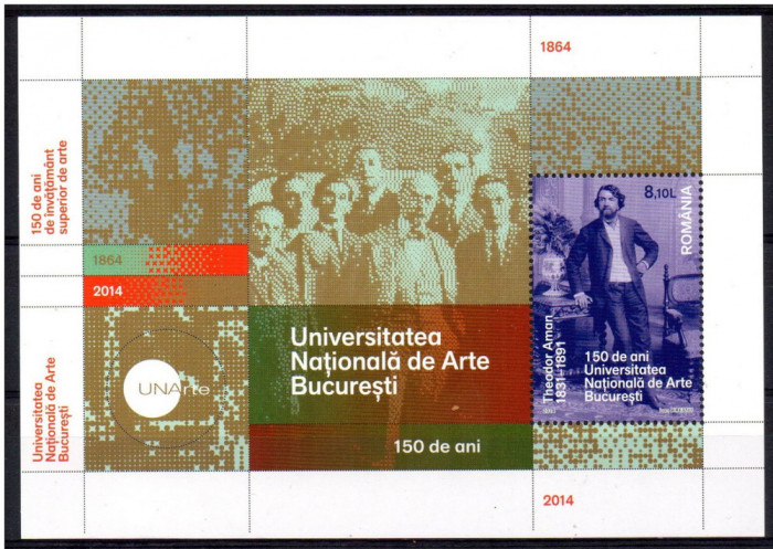 U.N. de Arte - 150 ani, Th. Aman, colita dt., 2014, nr. lista 2032a, MNH
