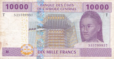 CONGO Africa Centrala 10000 FRANCS 2002 VF foto