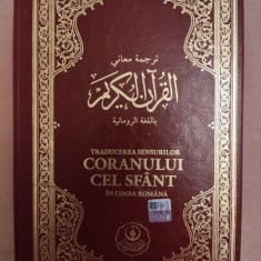 set 3 TRADUCERI ale Coranului Cel Sfant In Limba Romana - Coranul, Coran Islam