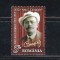 ROMANIA 2012 - &quot; 2012 - ANUL CARAGIALE&quot; , MNH - LP 1928