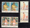 A11 TX9 13 - 1971 - Reproduceri de arta I - Nuduri - pereche de doua, Nestampilat