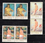 A11 TX9 13 - 1971 - Reproduceri de arta I - Nuduri - pereche de doua, Nestampilat
