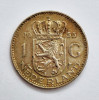 Moneda argint Olanda 1 gulden 1955 km # 737 25 mm AG. 720 regina Juliana, Europa