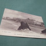 Cumpara ieftin CARTE POSTALA INTERBELICA NECIRCULATA