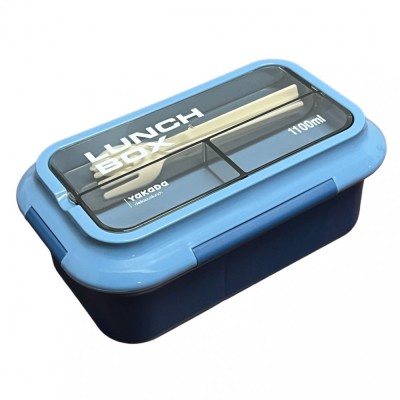Cutie Alimente LUNCH BOX, 2 compartimente cu Lingurita si Furculita, 1100 ml foto