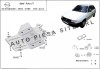 Scut metalic motor Opel Astra F fabricat in perioada 1991 - 1996 APS-30,114, SCUT PROTECTION