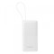 Baterie Externa Baseus Bipow 2, 20000mAh, 20W, 1 x USB-A - 2 x USB-C, Alba P10077101213-01