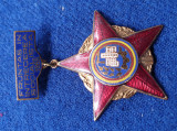 Insigna medalia FRUNTAS IN INTRECEREA SOCIALISTA pe anul 1968 - CEAUSESCU RSR