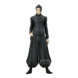 Jujutsu Kaisen - Suguru Geto (ver. B) King of Artist Figure 21 cm