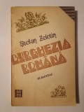 Ștefan Zeletin - Burghezia rom&acirc;nă: originea și rolul ei istoric (1991)