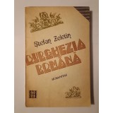 Ștefan Zeletin - Burghezia rom&acirc;nă: originea și rolul ei istoric (1991)