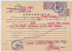 Romania, Sfatul Popular al Comunei, Adeverinta, Tasca, 1973