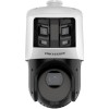 CAMERA 6+4MP 25X PANORAMIC SI PTZ IR, HIKVISION