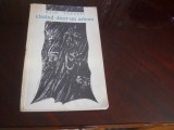 Radu Carneci - Cintind (Cantand) dintr-un arbore,1971 coperta - Petre Vulcanescu