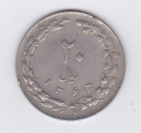 Moneda Iran 20 Riali SH1362 (1983) - KM#1236 VF