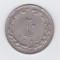 Moneda Iran 20 Riali SH1362 (1983) - KM#1236 VF