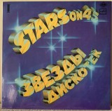 Stars on 45 &ndash; Disco Stars 2 - Vinil LP Melodia URSS