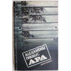 Apa &ndash; Alexandru Ivasiuc
