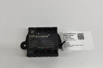 Modul de control ușă dreapta spate MERCEDES-BENZ E W212 2008 OEM: A2129004006,A2128208626,A2129029902 | 29406298 foto