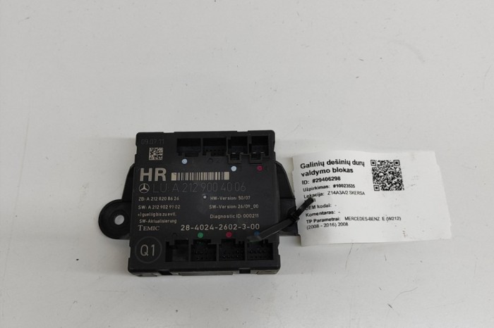 Modul de control ușă dreapta spate MERCEDES-BENZ E W212 2008 OEM: A2129004006,A2128208626,A2129029902 | 29406298