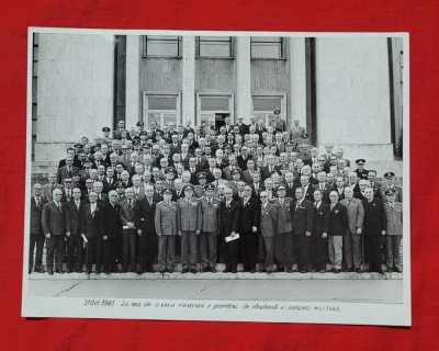 a XXX a aniversare a promotiei de absolventi ai ACADEMIEI MILITARE fotografie foto