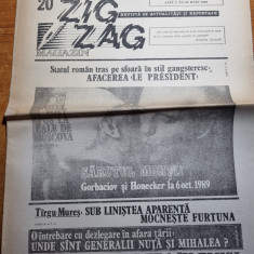 Ziarul Zig-Zag 24-30 iulie 1990-interviu nicu ceausescu,nunta lui gica hagi