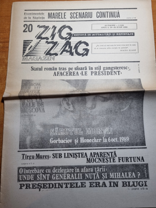 Ziarul Zig-Zag 24-30 iulie 1990-interviu nicu ceausescu,nunta lui gica hagi