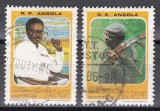 Angola 1980 - Ziua Eroilor Naționali, Ștampilat
