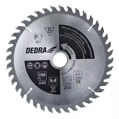 Panzede fierastrau circularcucarburimetalice 150x48x10 foto