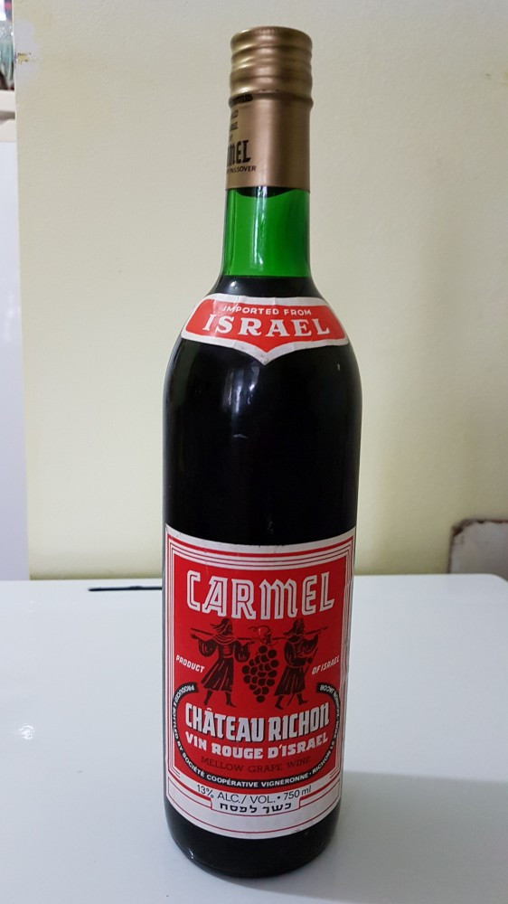 Sticla de Vin Israel CARMEL CHATEAU RICHON Mellow Grape Wine,vechime 40-70  ani | arhiva Okazii.ro