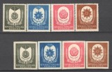 Romania.1951 Ziua Muncii-Ordine si medalii XR.235, Nestampilat