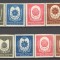 Romania.1951 Ziua Muncii-Ordine si medalii XR.235