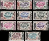 Colonii, omnibus - lot complet de 11 tari, infiintarea liniei aeriene Air Afrique, 1961, MNH