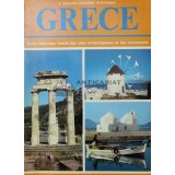 Grece - 1993 - E. Karpodini-Dimitriadi ($T60)