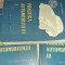 PRACTICA AUTOMOBILULUI, VOL.I,II, III PETRE CRISTEA