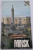Androukhovitch Anatoli, Minsk