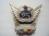 ROMANIA - INSIGNA COMEMORATIVA AVIATIE - 25 ANI SCOALA DE AVIATIE , 1975, RSR, IM 1.155