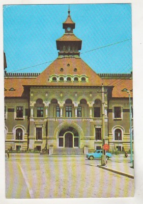 bnk cp Focsani - Sfatul popular raional - circulata foto