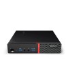 Mini PC SH Lenovo ThinkCentre M700, Quad Core i5-6400T, 8GB DDR4, 120GB SSD