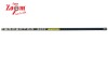 VARGA CARP ZOOM INTERCEPTOR 7.00M
